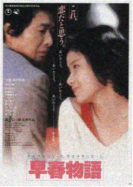 影音风暴 星际迷航暗影边界