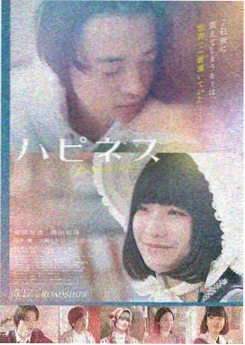 影音风暴 记忆碎片重制版